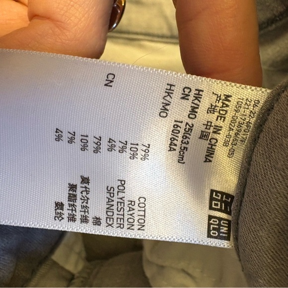 Uniqlo ultra stretch Gray Mid-rise Skinny denim Jeans women's size 25 - Picture 6 of 13